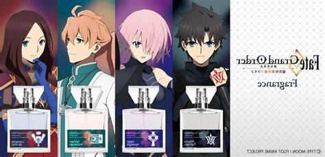 fate 香水